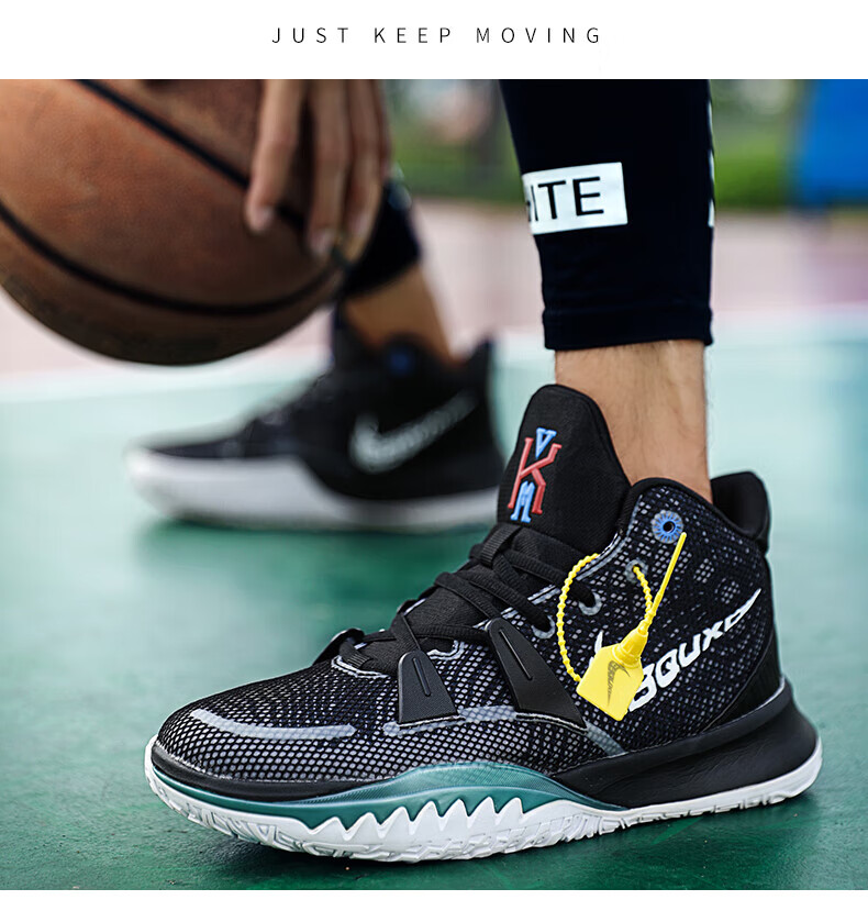 欧文7白绿 42【图片 价格 品牌 报价】-京东