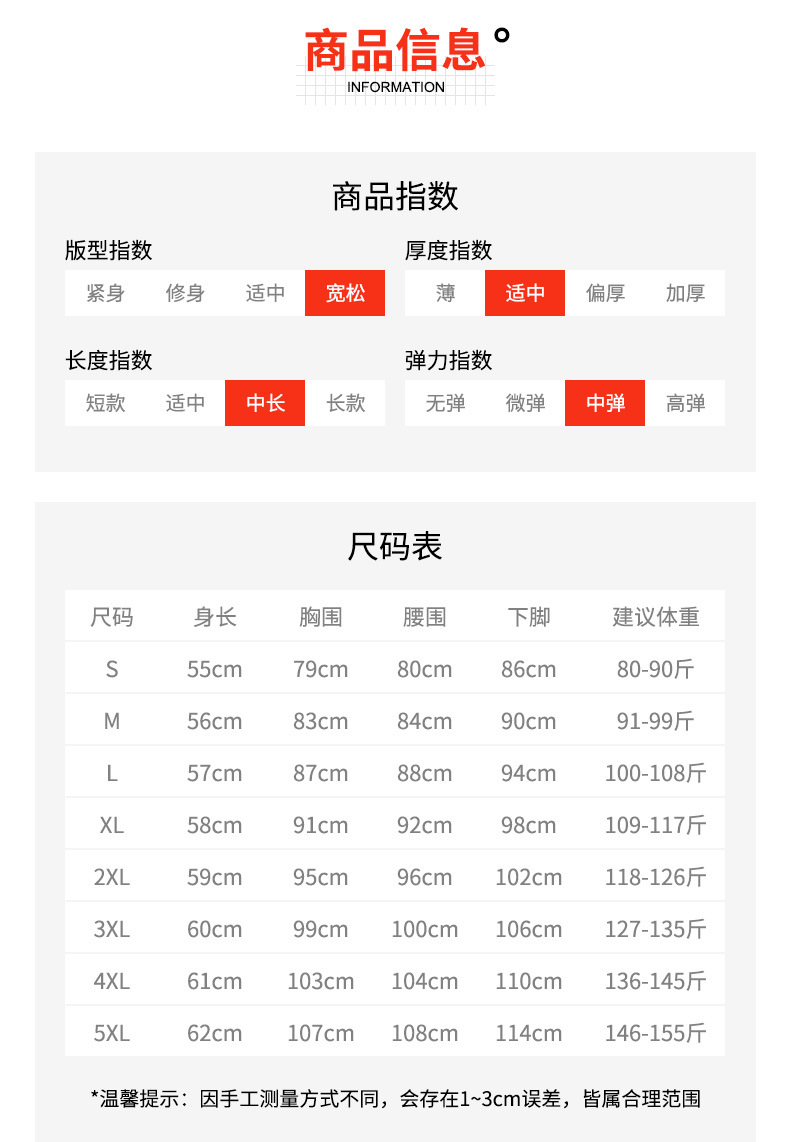 无袖上衣女简约职业正装内搭气质性感打底吊带小背心 黑色 s码80-90斤