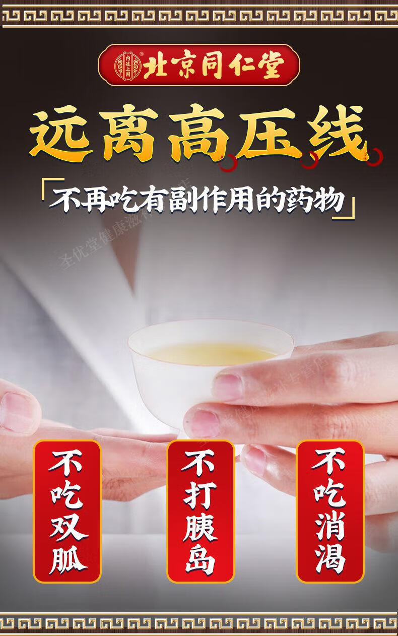 74be66714a3140d5.jpg