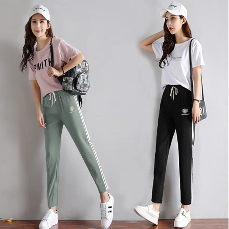 汇今美裤子女休闲裤女宽松 九分/七分冰丝棉麻裤女春秋新款韩版宽松夏