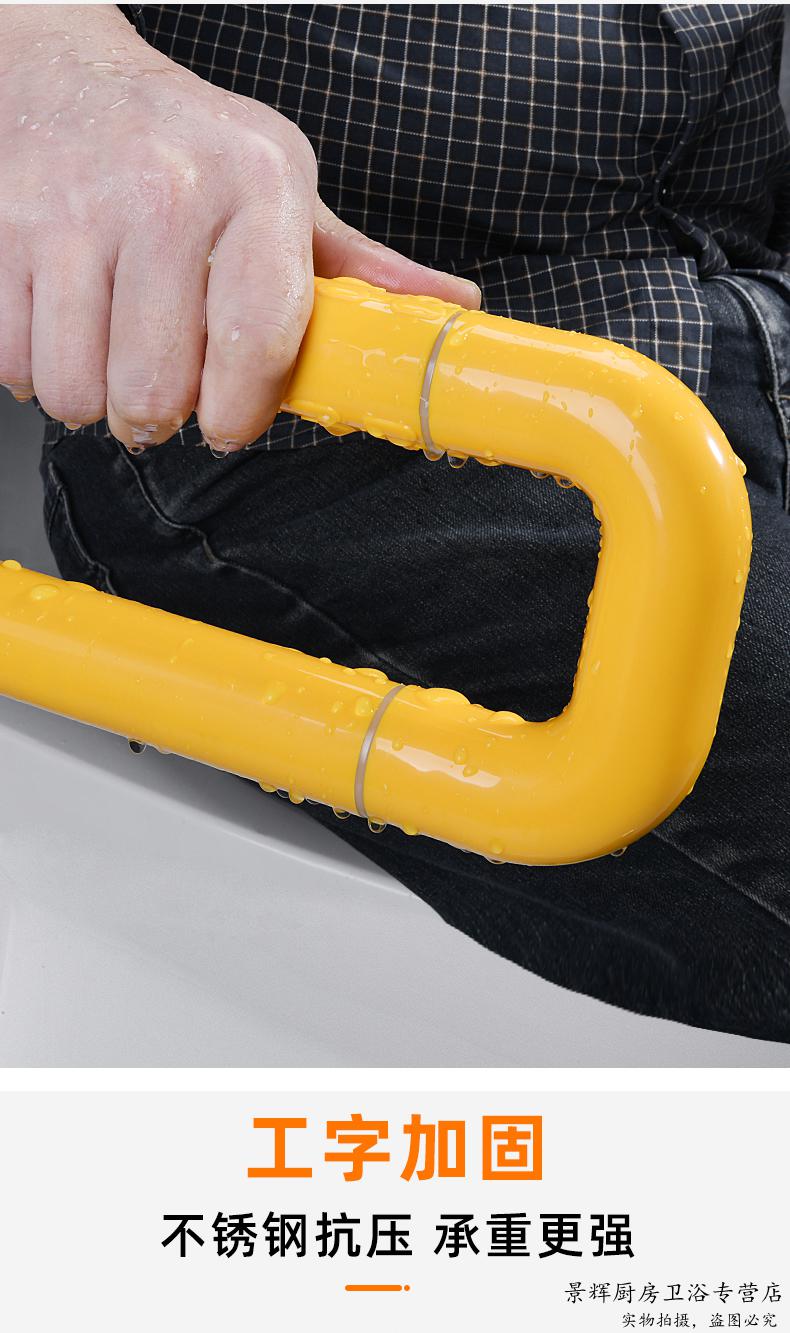 马桶扶手老人安全防摔栏杆残疾人卫生间防滑支撑起身坐便助力架加强版