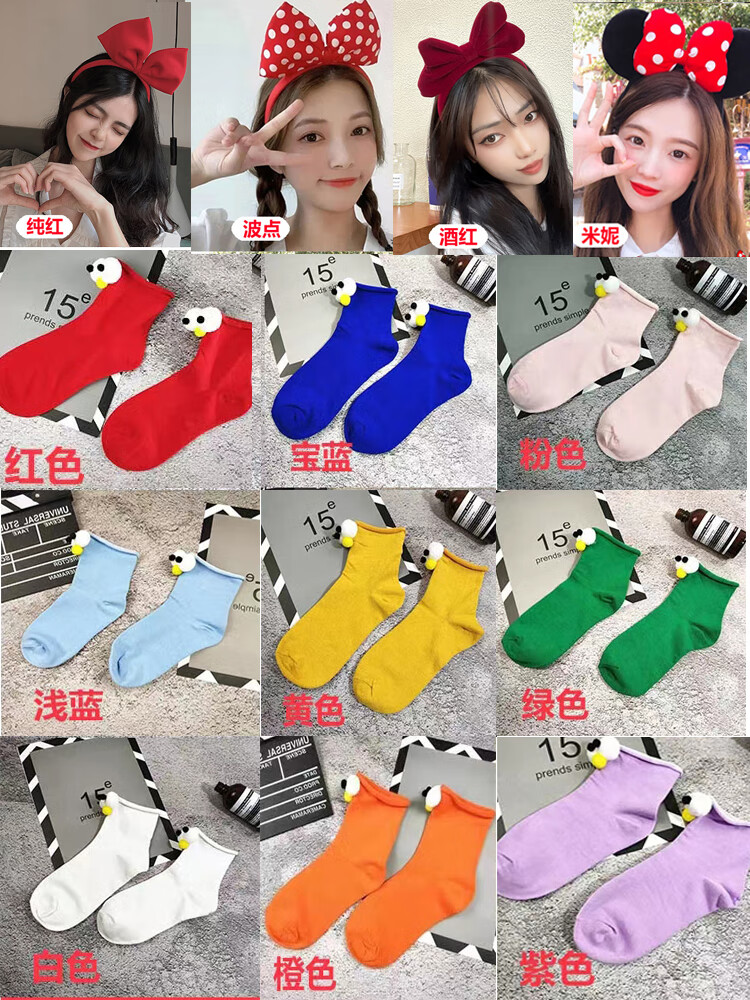 b462eca1280af77a.jpg