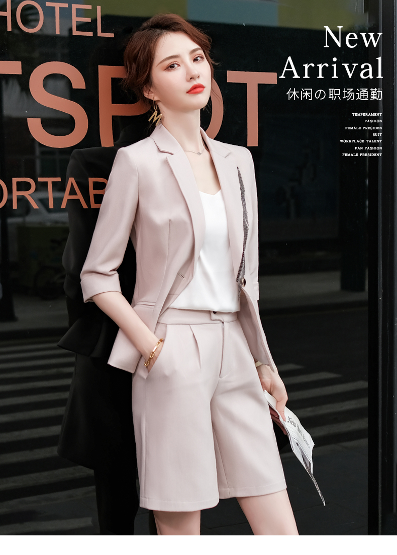 0kg店铺:圣德文服饰旗舰店商品编号:10029446540152商品名称:女主持人