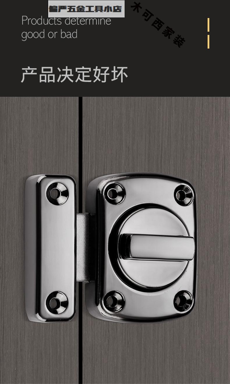 红古铜小插销门扣门栓门闩门锁扣新款加厚防盗搭扣明装木门插销锁小号