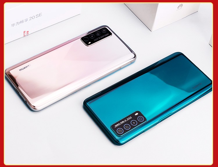 华为畅享20se幻夜黑4gb128gb