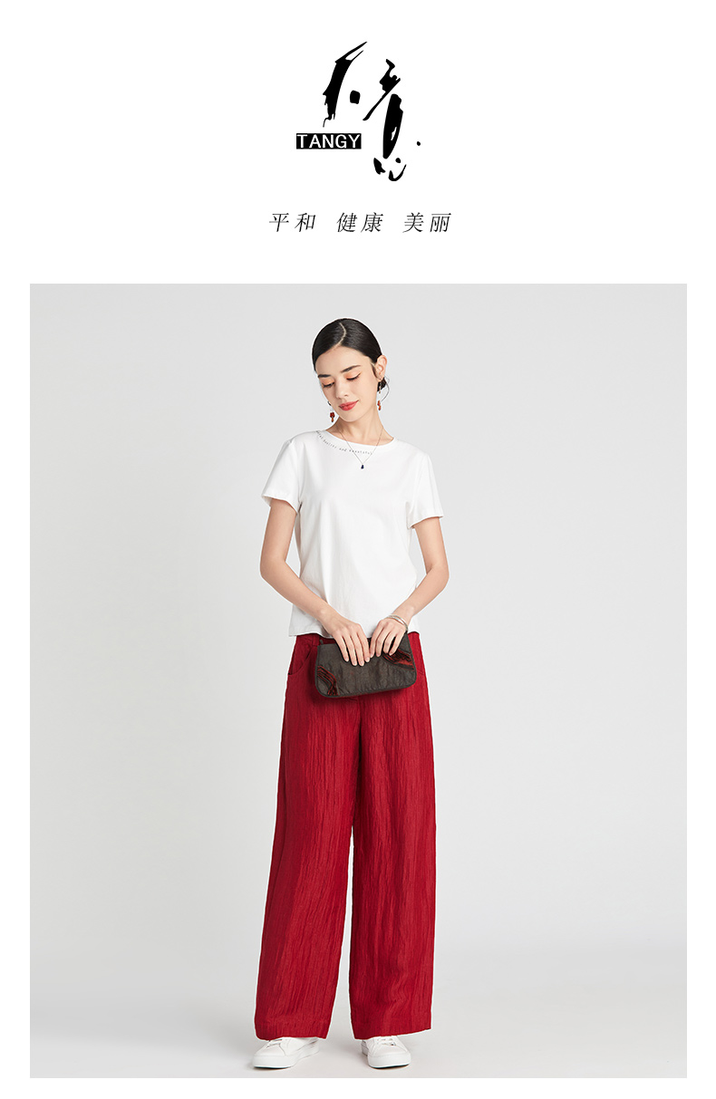 tangy天意2021年夏季新品商场同款丝麻树皮皱肌理感直筒休闲裤7008m