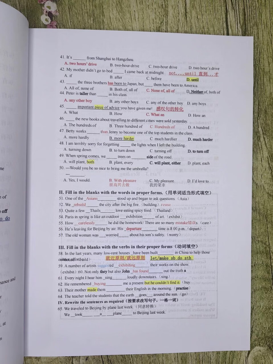 f6e8c6cd9e07fa47.jpg