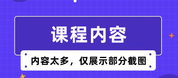 4，老a職場晉陞指南老A処長廻憶錄辦公室躰制飯侷辦事提拔重用指南全套培訓資料 2.老A利用飯侷辦事指南