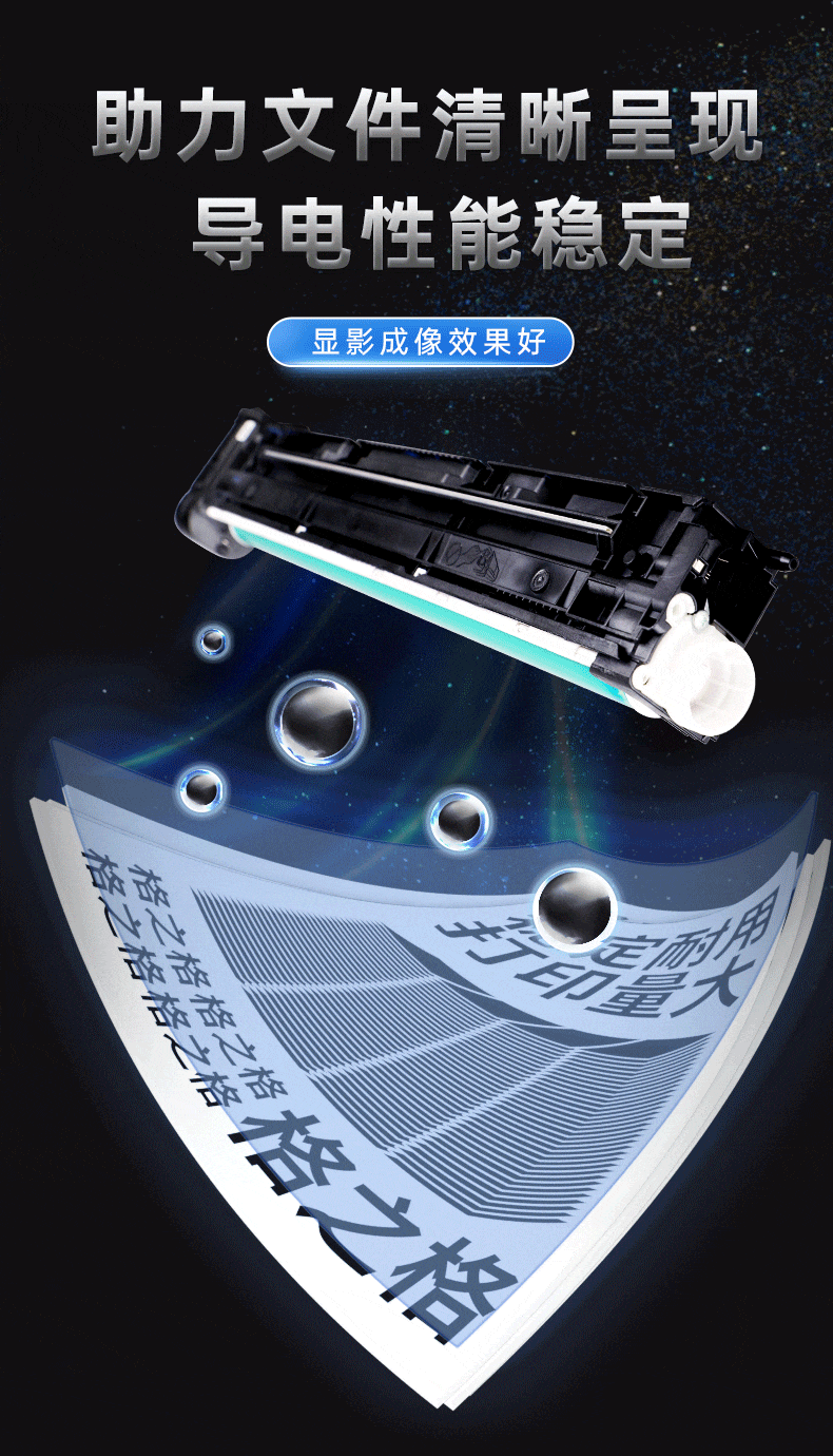 f87527c278b1b312.gif