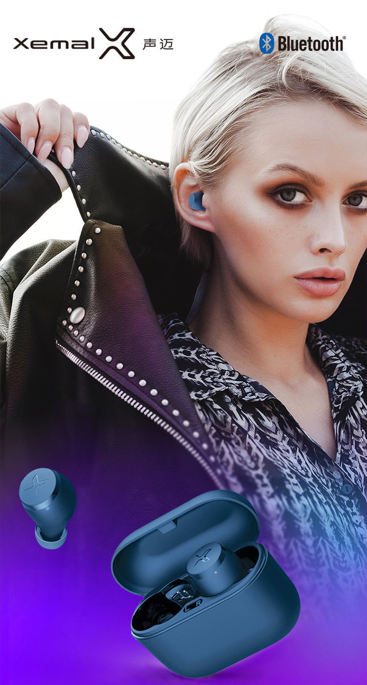 【京闪配送】edifier/漫步者声迈x3真无线蓝牙5.