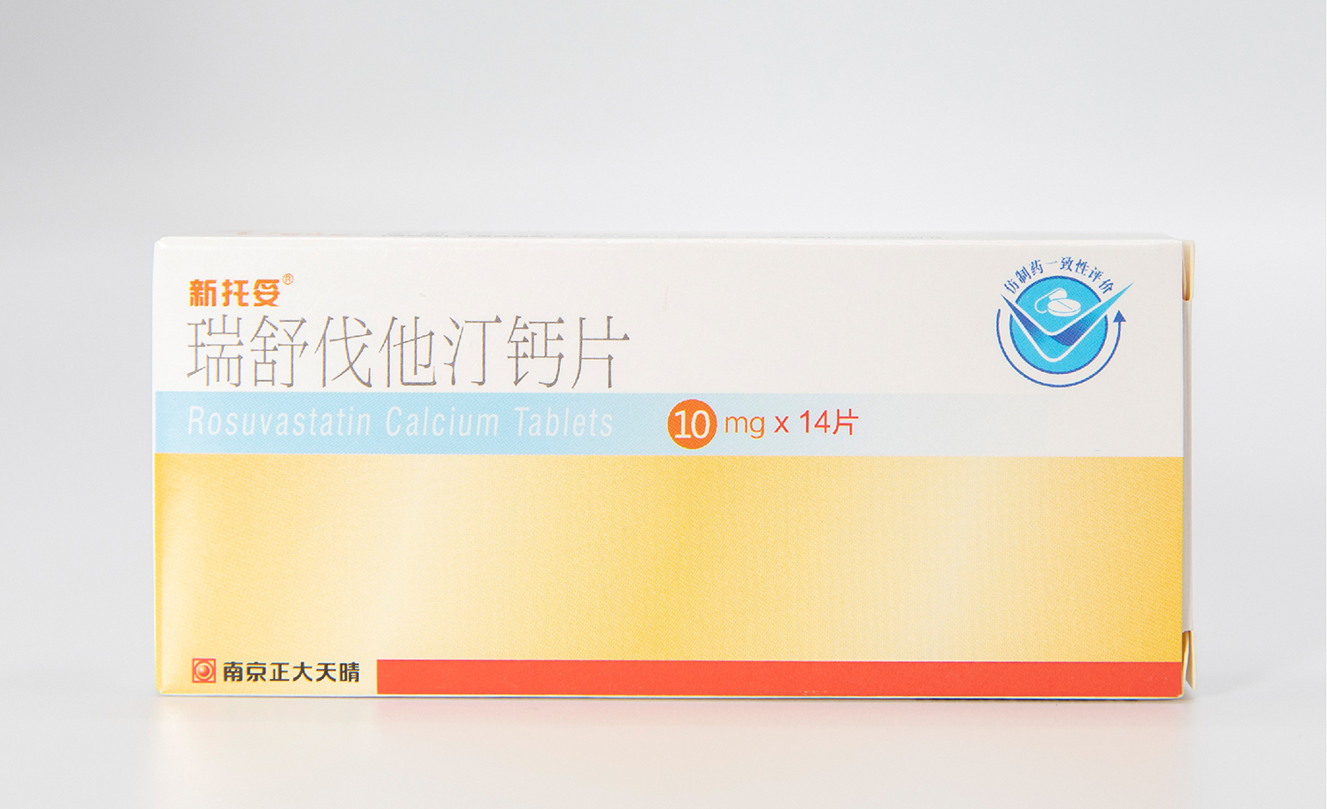 新託妥瑞舒伐他汀鈣片10mg14片rx