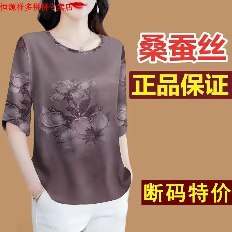 97f5b4d38b127563.jpg