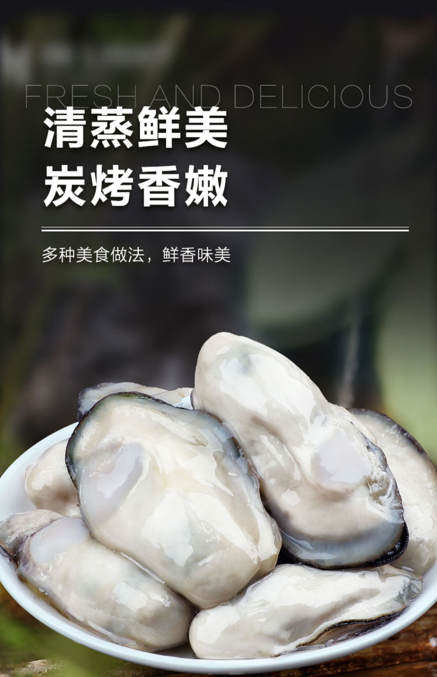 【活鲜】乳山生蚝鲜活5斤带箱海鲜水产 8xl级别海蛎子新鲜牡蛎整箱10