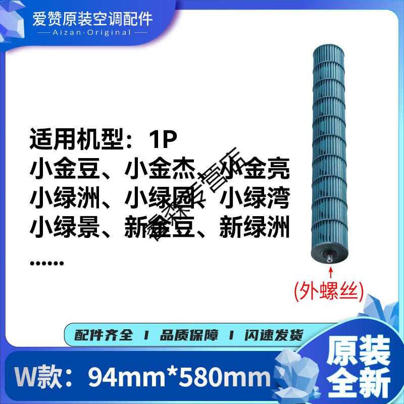 b3449afde77c2ca1.jpg