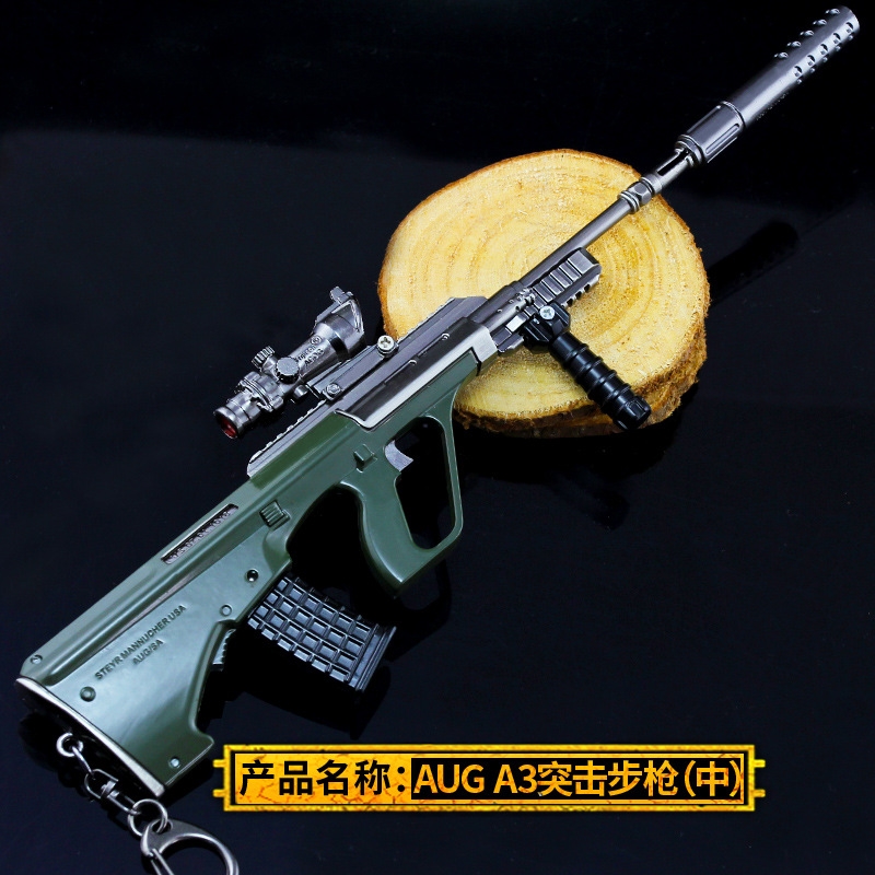幻影H狙击步枪图片