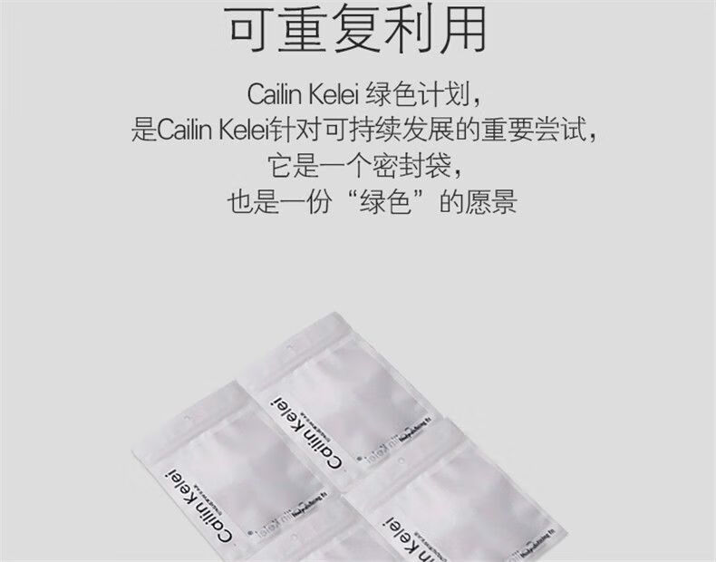 3e2f5d313c58952a.jpg