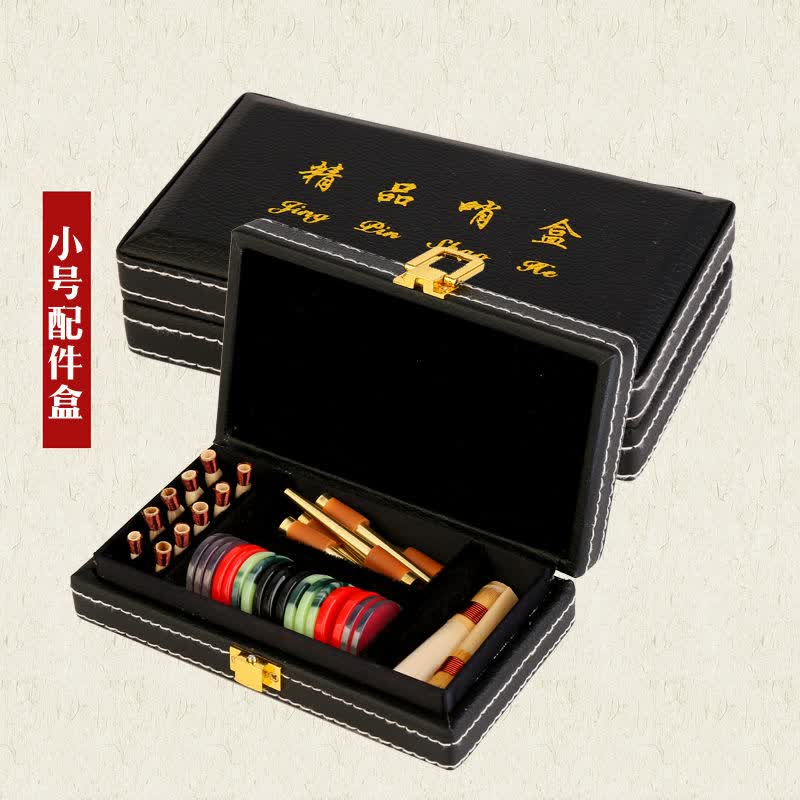 盒唢呐哨盒唢呐包唢呐配件盒子大小卡奇雅 精品黑色小号哨片盒【图片