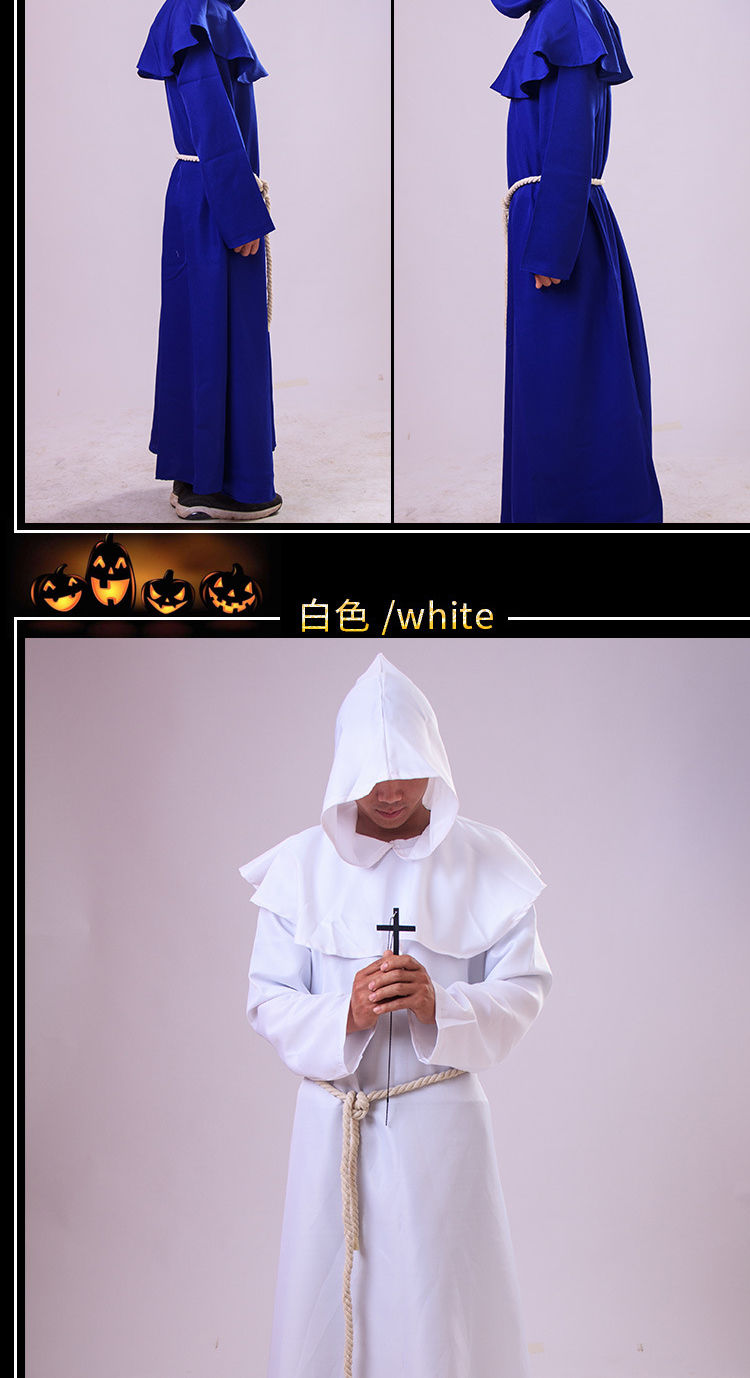 Kwcm 牧师教士袍巫师男基督徒服修堂中世纪僧侣服装o神父s装服万圣节服21 白色l 图片价格品牌报价 京东