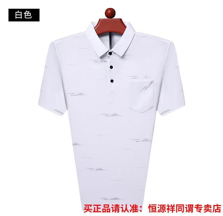 99e8acdaabc868bb.jpg