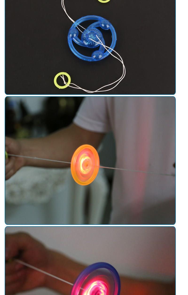 发光玩具拉线飞轮发光陀螺夜市地摊货源发光儿童玩具批发手拉飞轮5个