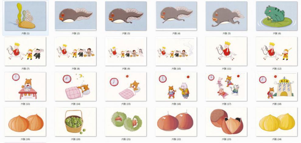 故事卡片排序儿童学习卡排序卡逻辑推理孤独症儿童认知卡片康复训练
