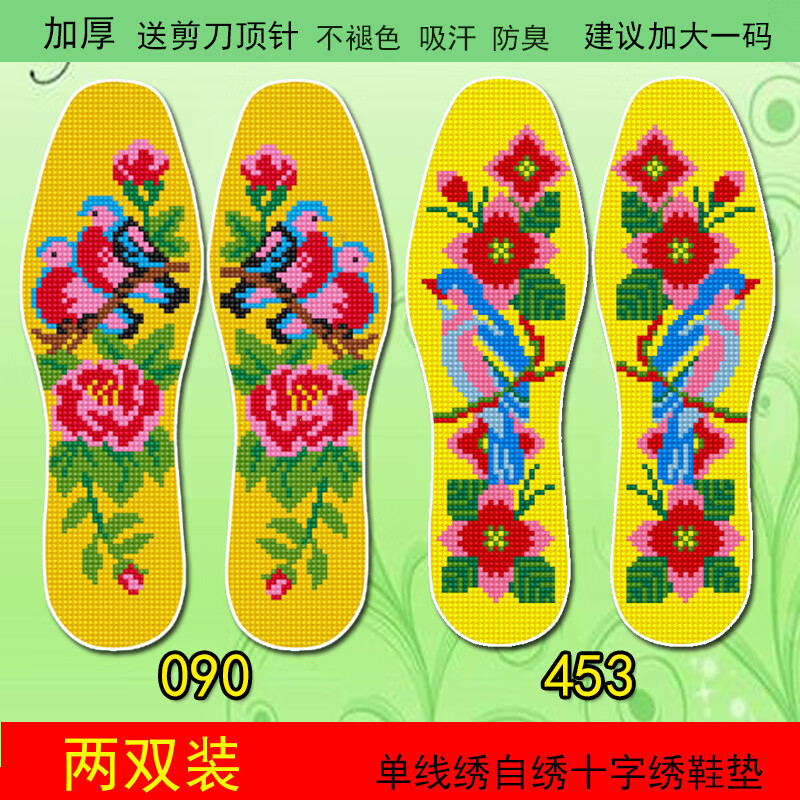 3a153c40-409f-4469-ba09-24d68fb9b382.jpe