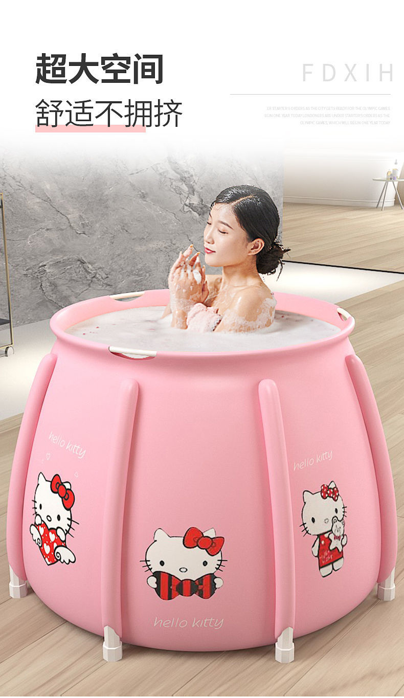 迎新必备洗澡桶成人泡澡桶折叠浴桶家用浴缸大人浴盆家庭沐浴桶儿童