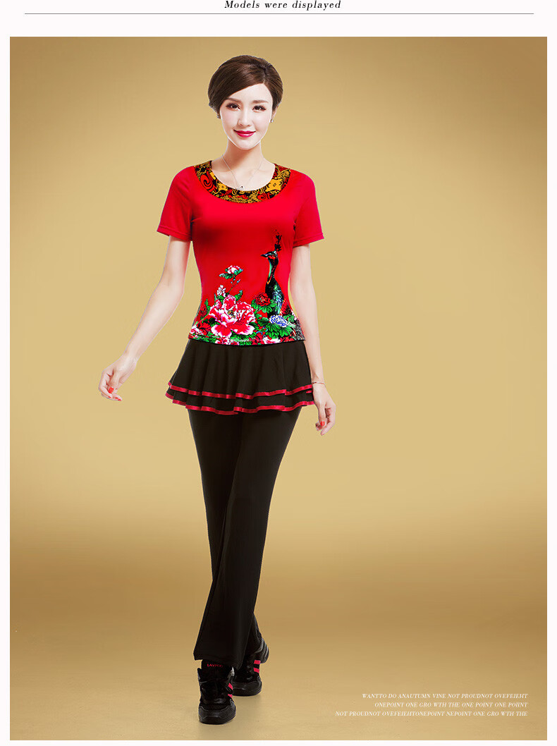 奈野蓝乔广场舞衣服短袖裙子舞蹈服大妈跳舞服装女 t2019中袖红袖 742