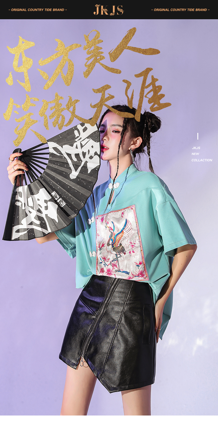 风仙鹤短袖国潮t恤女夏季2022年新款印花复古半袖中国风女装改良中式