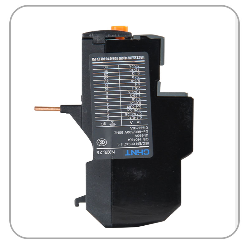 热继电器 过载保护器 nxr-25 配nxc使用 25a 昆仑系列 1一⒈6a【图片