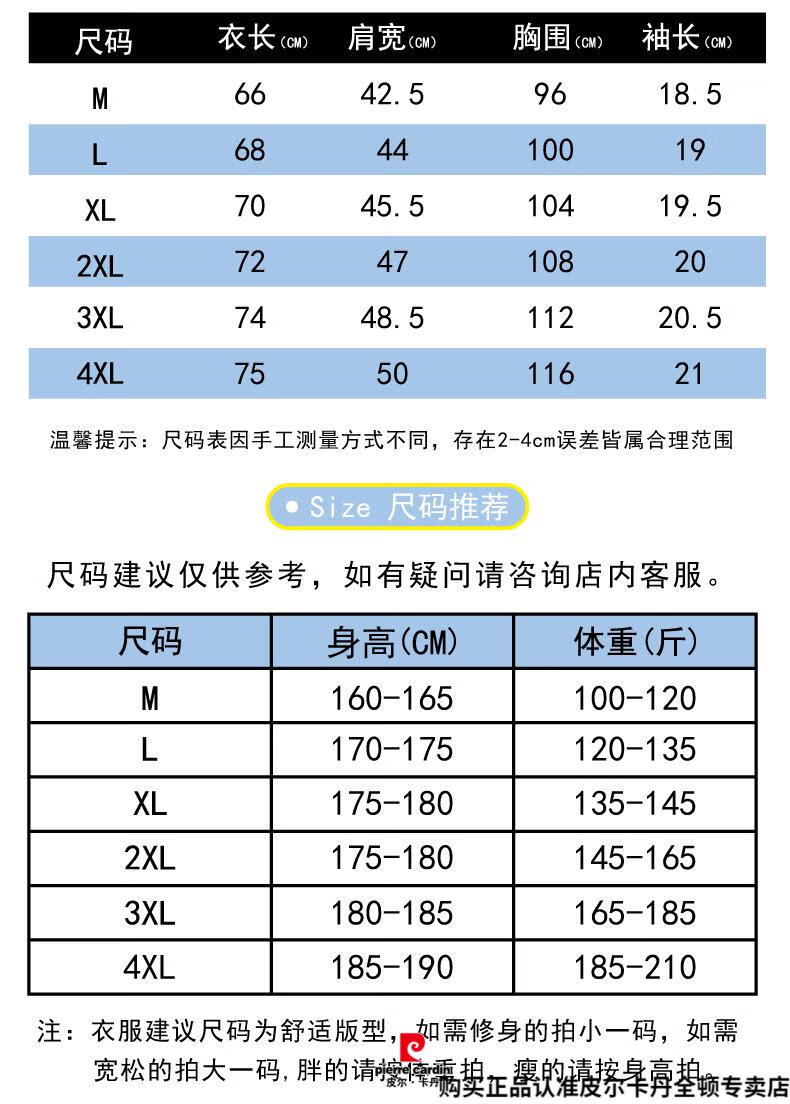 a3c02caf9b494500.jpg