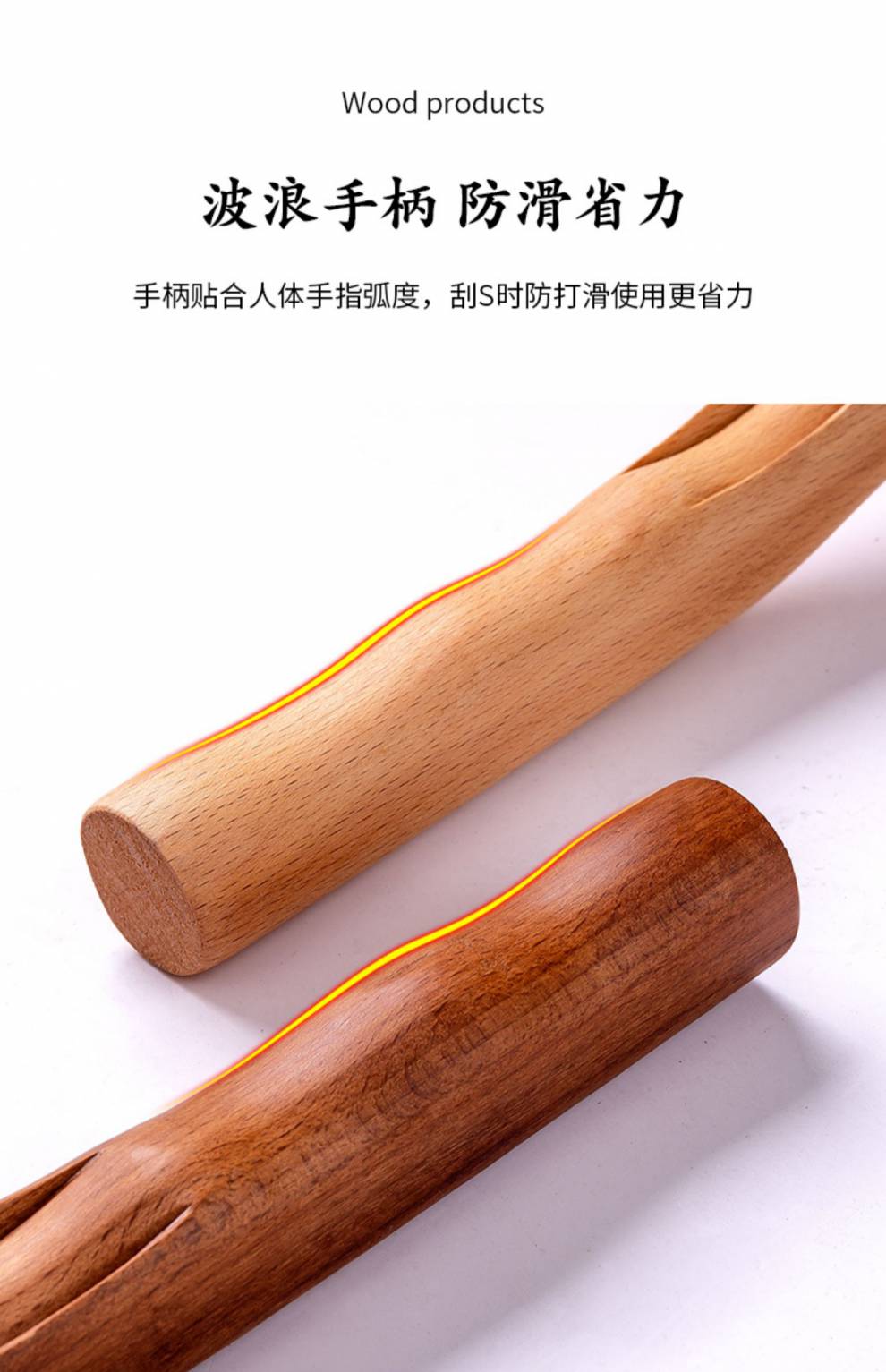 榉木锻炼棒 榉木擀筋棒刮痧按摩工具全身一根通用家用赶筋仗干筋棍开