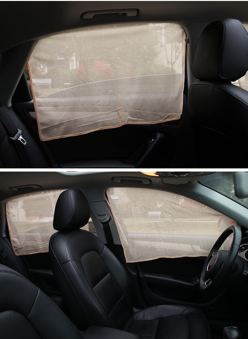 磁性纱窗车载防晒隔热遮阳挡车内车用玻璃窗帘遮光磁吸款米色后排方形