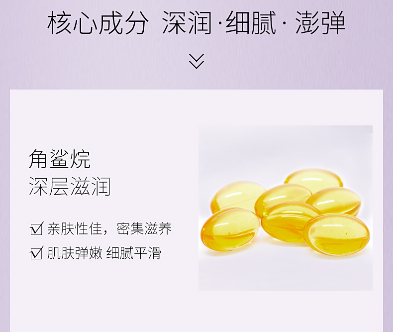 美加净（MAXAM） 酵米焕活保湿精华霜 补水保湿抗皱面霜 国货护肤品女 【光感焕亮】霜50g
