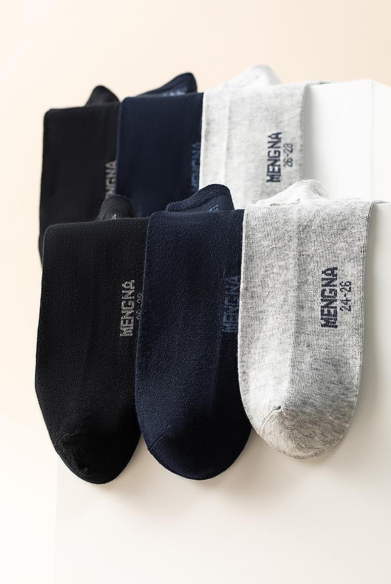 梦娜男袜2022款梦娜袜子男短袜夏季薄款全棉防臭吸汗透气男袜黑色男士