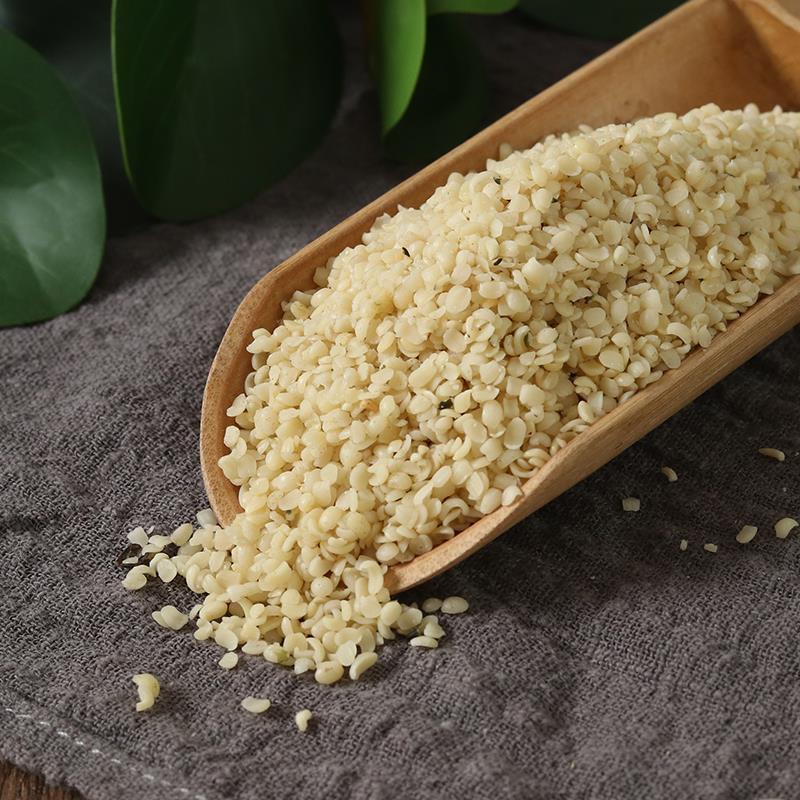 北京同仁堂原料广西巴马特产火麻仁 中药材脱壳火麻仁籽茶可搭配桑叶