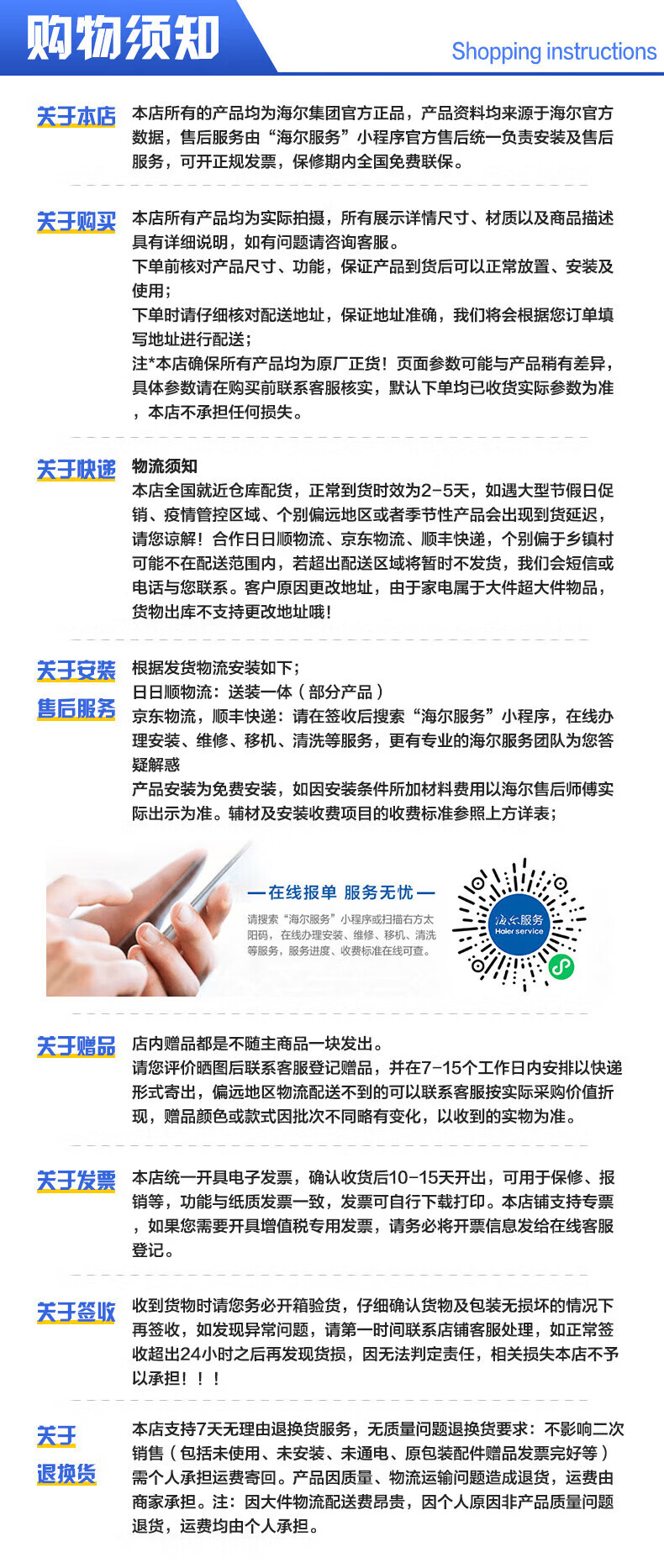 b75aa4ec608a4bb7.jpg
