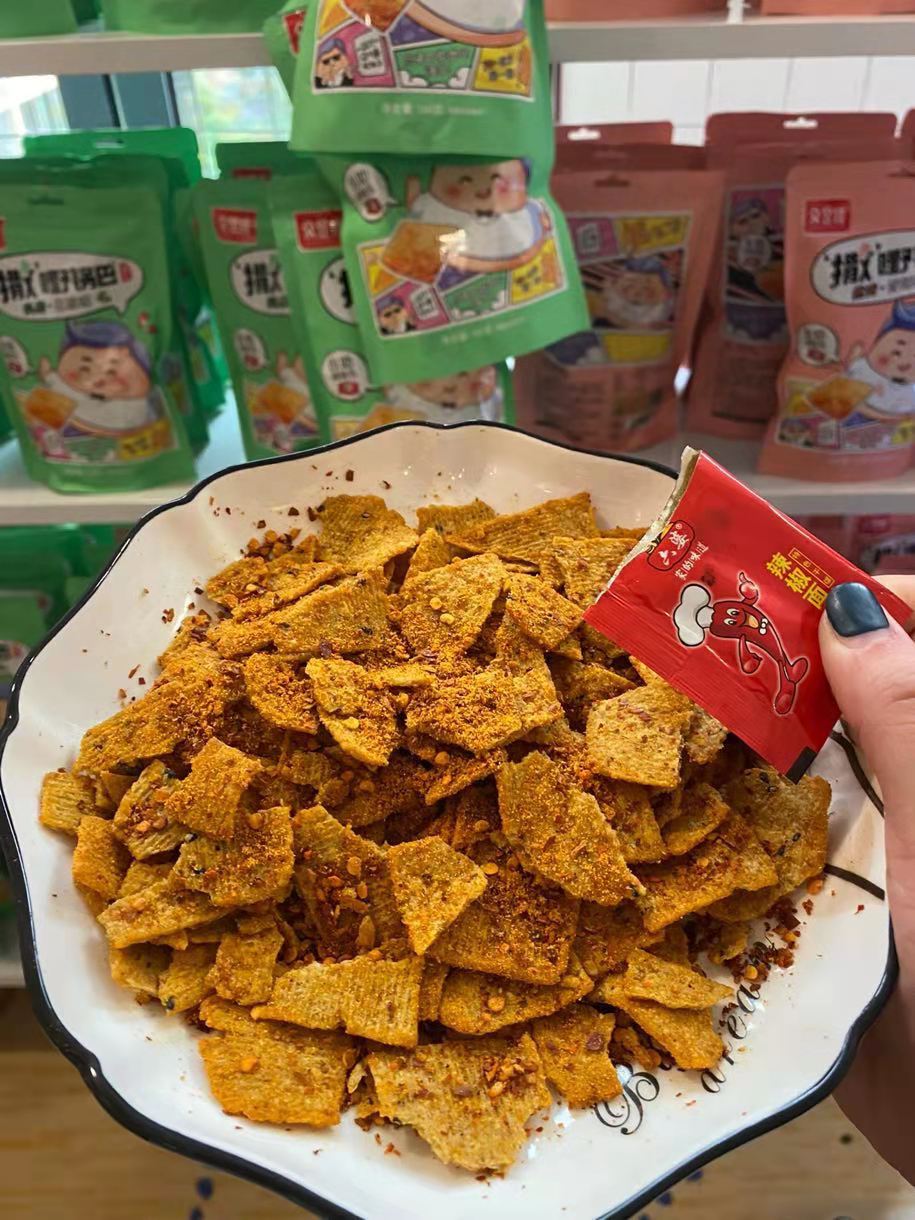 鍋巴眾昱佳香辣鍋巴花椒鍋巴零食小包裝膨化食品小吃網紅鍋巴 花椒