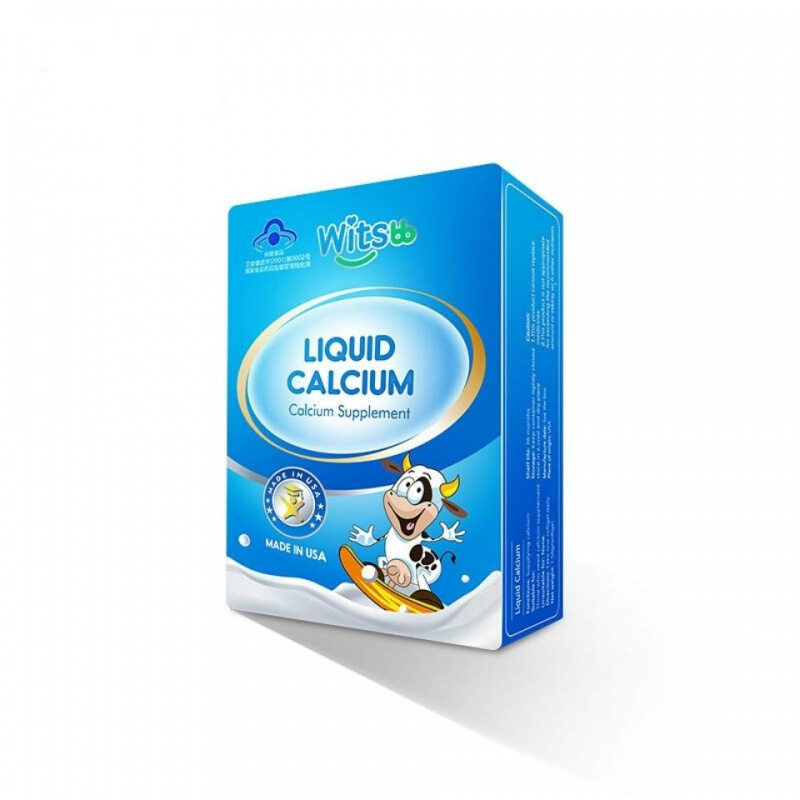 健敏思液体钙witsbb健敏思钙片儿童液体钙补钙幼儿