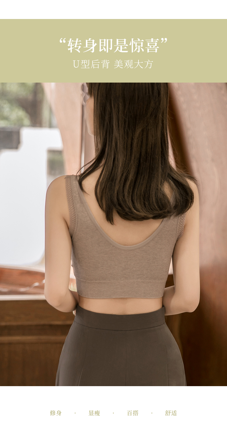 大u美背内衣女吊带背心网红夏季薄款文胸内搭打底抹胸裹胸经典黑均码