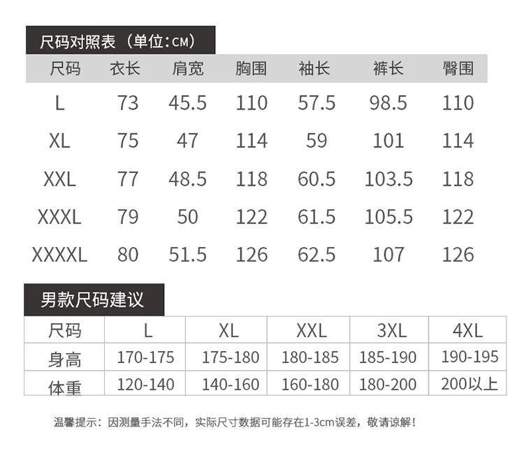 bb4085024d5adc74.jpg