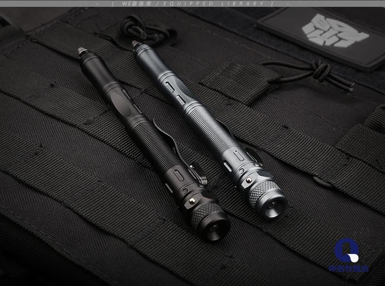 fgacct 华强北特工专用笔we装备库战术笔破窗多功能学生女孩户外防身