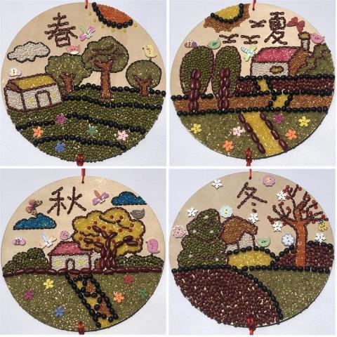 五谷杂粮粘贴画儿童手工制作幼儿园种子画材料包diy粘贴画 春材料包