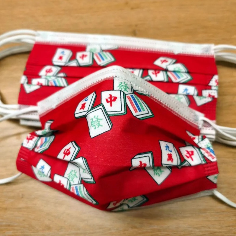 lucaly牛气冲天口罩过年口罩中国牛年防护成人印花红口罩新年款口鼻罩