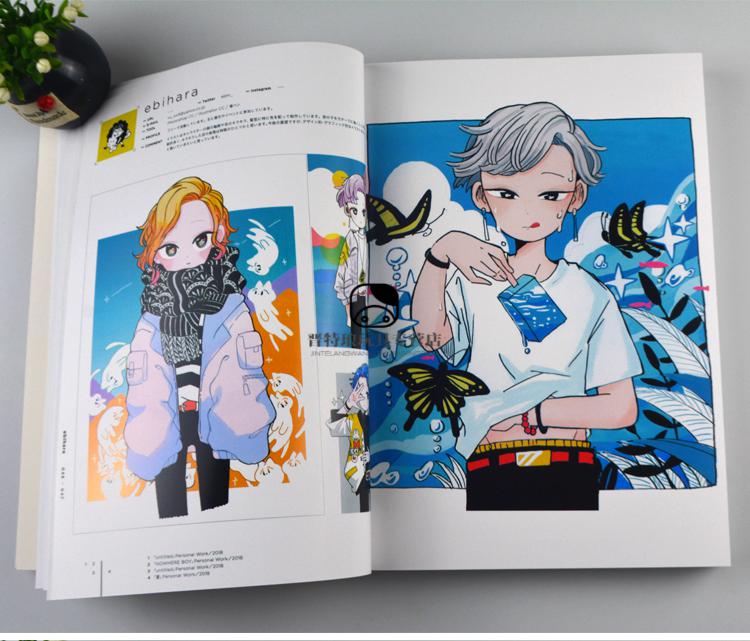 日漫pixiv年鉴p站刀剑神域火影忍者动漫二次元周边画册2020插画集