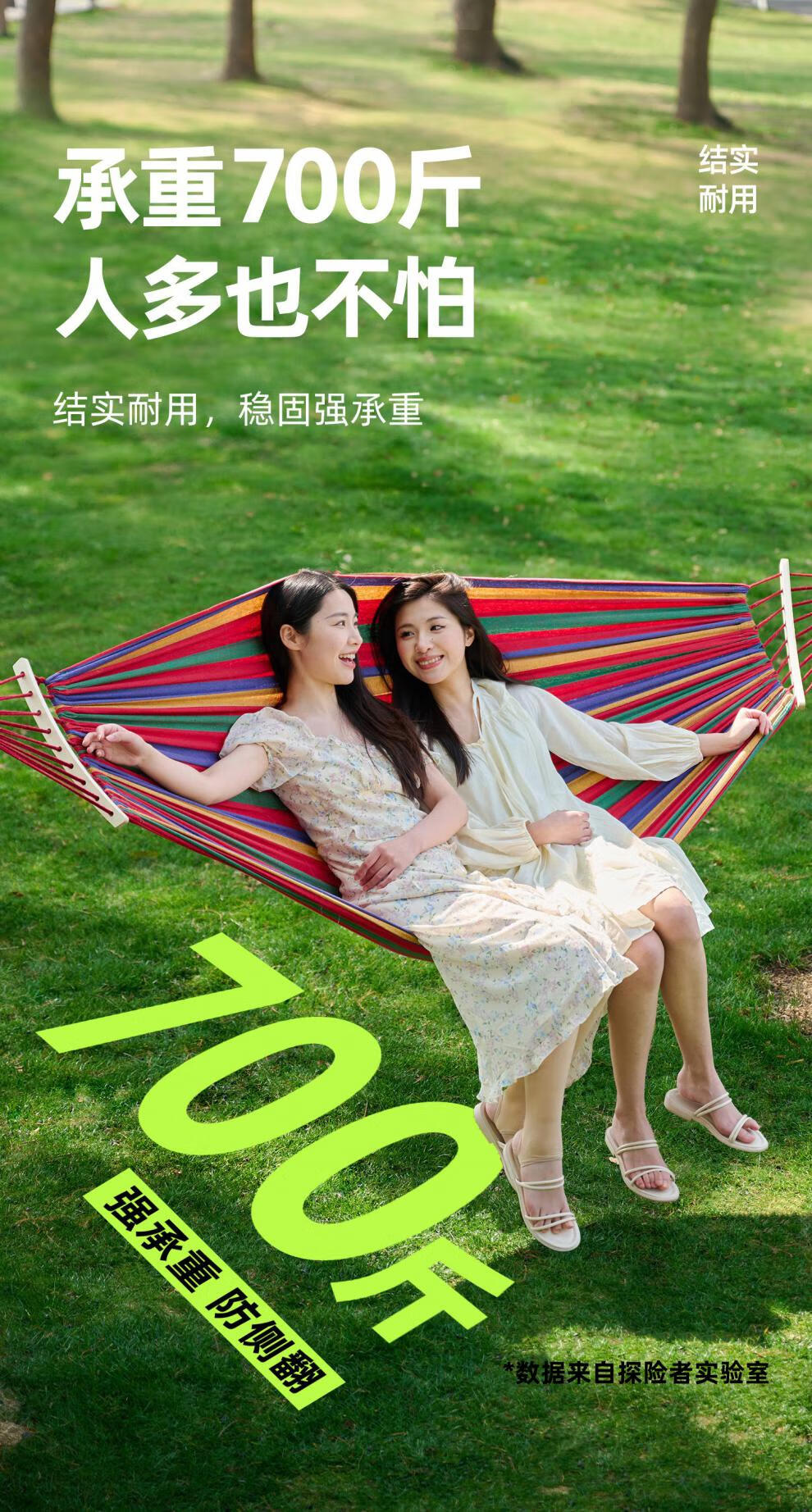 详情图.png
