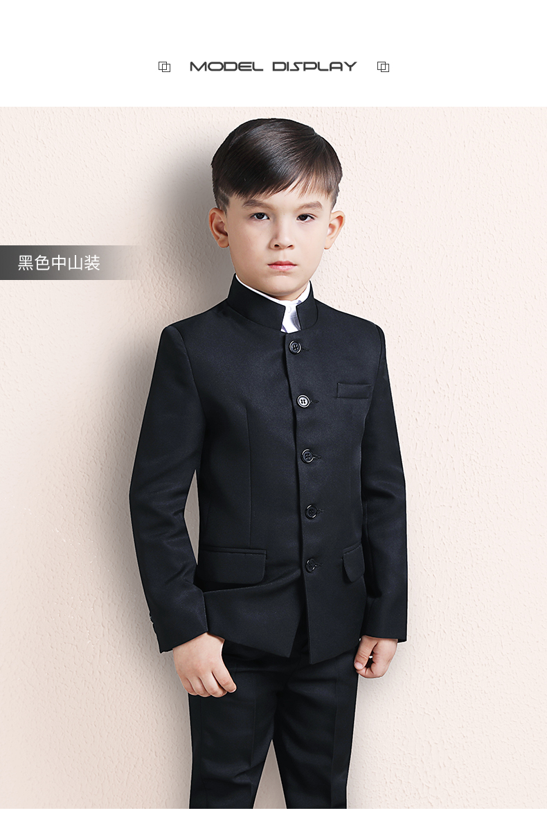 民族风服装学生装中国风装演出五四青年黑色中山装2件套西装裤子110cm