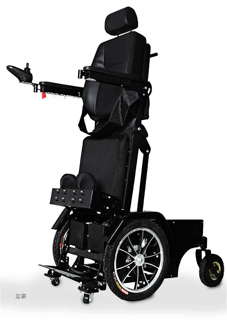 站立电动轮椅车多功能智能全自动老年人残疾人代步车 白色【图片 价格