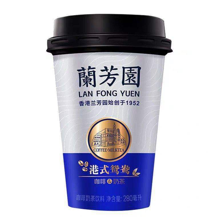 兰芳园茶280ml6杯兰芳园港式牛乳茶港式鸳鸯奶装奶茶6瓶牛乳茶