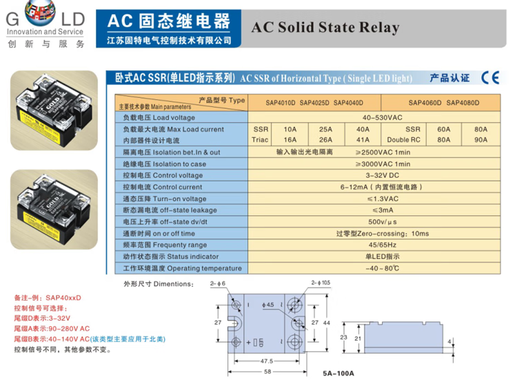 4edd2a1dc383179e.png